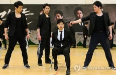 주크박스 창작 뮤지컬 그날들