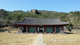 제주 대정향교 전사청 복원…22일 준공식