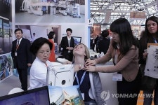 한국병원들 러시아인 의료관광 유치 열기