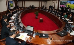 정부조직법 공포안 국무회의 의결…17부3처17청 개편
