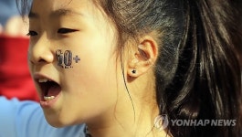 지구를 위한 60분, 부탁해요!