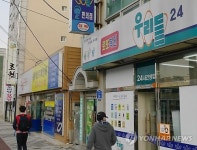 대기업-지역상권 충돌, 편의점도 예외 없다