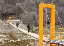 괴산에 또하나의 명품 충청도 양반길 탄생