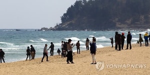 봄이 오는 바다