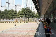 수원 광교신도시 궁도장 이전 논란