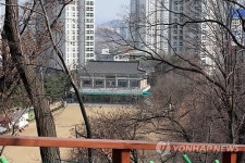 이전 논란 수원 광교신도시 궁도장