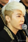 슈퍼주니어 동해, 헤어 파격변신