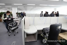 휴일없는 해양수산부 입주준비