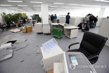 휴일없는 해양수산부 입주준비