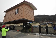 산불 마을에 희망이 들어왔어요