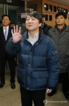 노원경찰서 방문한 안철수 예비후보