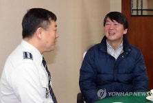노원경찰서장과 면담하는 안철수 예비후보