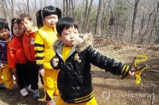 충주시 문성생태숲에 숲 속 유치원 운영