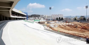 광주 새 야구장 3루측