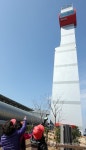 높이 136m 국내 최고 타워형 태양광 발전시설