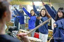 W 두드림, 난타공연 기대하세요