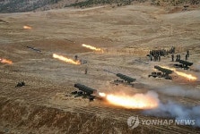 北 1호 전투근무태세란…당국 생소한 표현