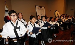 역사어린이합창단의 추모가