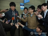 쑥스럽게
