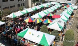 충남농협 농축산물 직거래 금요장터 29일 개장