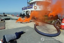 전북 군산에서 열린 방제훈련