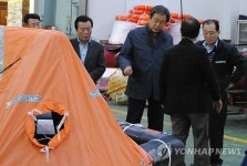 김무성 예비후보, 영도구 제조업체 방문