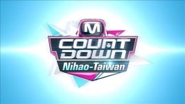 엠넷 엠카운트다운, 내달 대만서 특집 방송