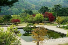 용인향토문화유적 코스에 포함된 호암미술관 정원