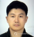 대구 중부서 남산지구대 류경탁 경사