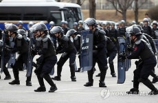 불법 시위 현장 훈련