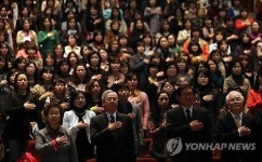 학부모 진로코치 지원단 발족