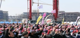 임대료 현실화하라…세종청사서 레미콘업계 집회