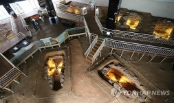 삼국시대 고분 전시 판교박물관 개관