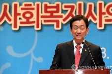 사회복지사의 날, 진영 보건복지부장관 축사