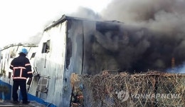 철원 김화농공단지 전자제품공장 불(1보)