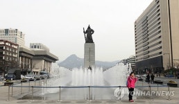 광화문광장 분수 시험가동