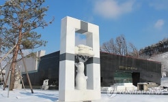 안산 단원미술관 5일 이전 개관식