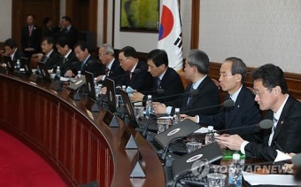 서울청사 국무회의