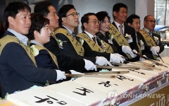 힘내라, 전통시장!