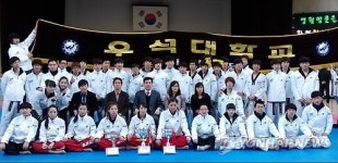 우석대 태권도학과, 전국태권도 경연대회 종합우승