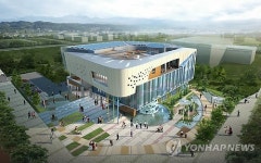 공공도서관 없는 증평에 군립도서관 첫 삽