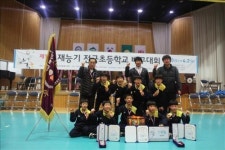 재능기 초등배구 남양초·치평초 우승