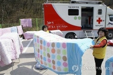 울산 적십자 이동세탁 봉사
