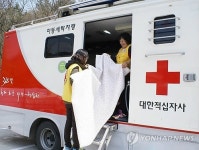 울산 적십자 이동세탁 봉사