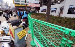 토림기업주식회사 | 펜스 설치하는 중구청