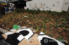 누구를 위한 화단?