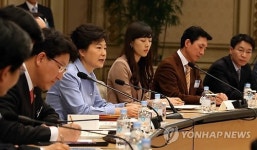 법제처, 4·1 부동산대책 입법지원 강화
