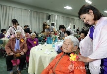 어르신 오래오래 사세요