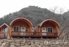 <카메라뉴스> 완공 앞둔 화천군 목재문화체험장