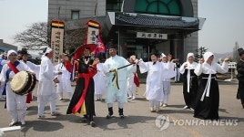 200년 전으로…동해 북평원님놀이